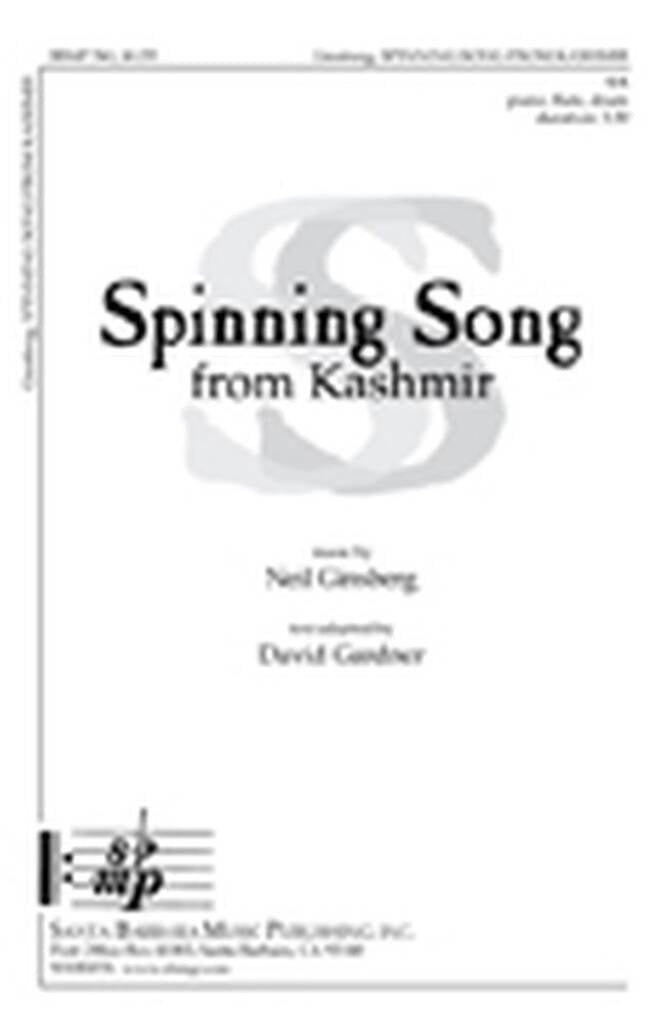 Spinning Song From Kashmir